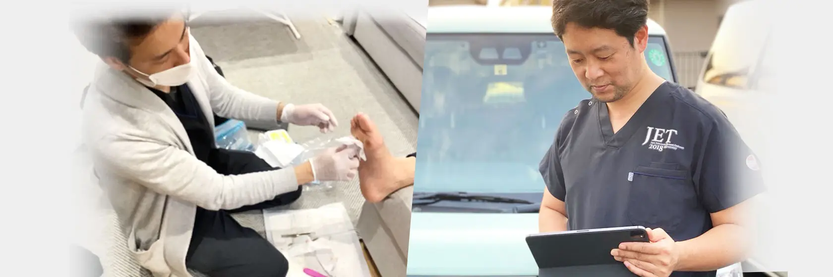 キービジュアルイメージ 待合室