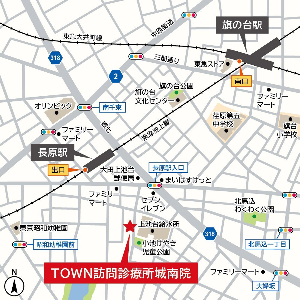 城南院 マップ